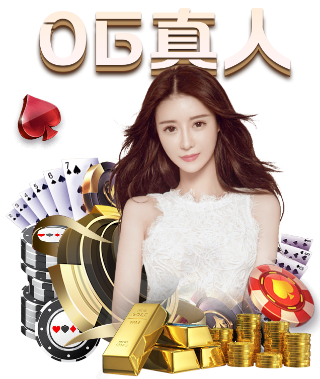 怪杰辜鸿铭的小脚妻与日本妾：九游体育