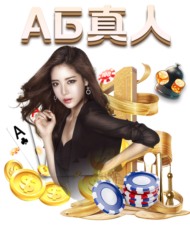 “九游体育”目前现行住房公积金存在的突出问题