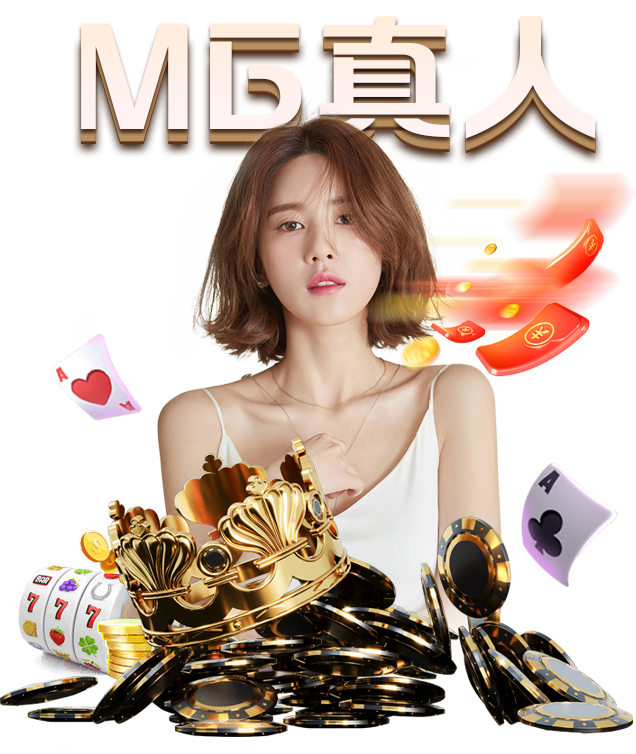 完善农超对接的途径分析【九游体育】